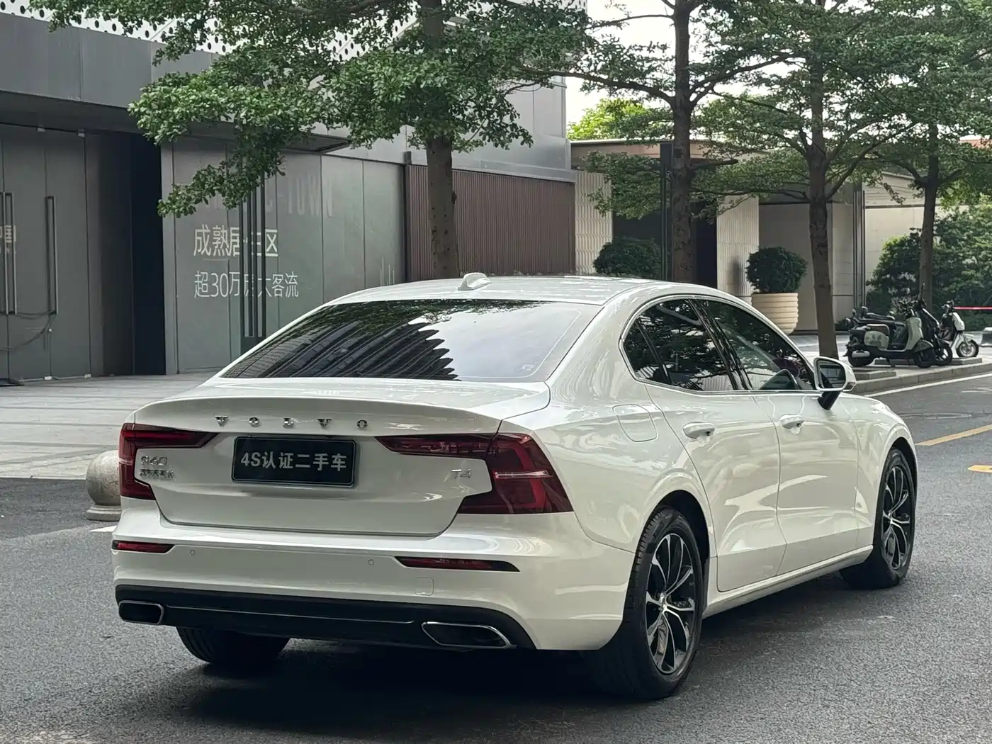 Volvo S60 2021 T4 Smart Elite Luxury фото 4