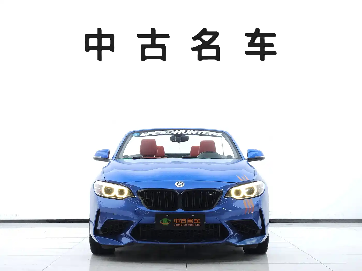 Фото 2 - BMW 2 Series (Import)