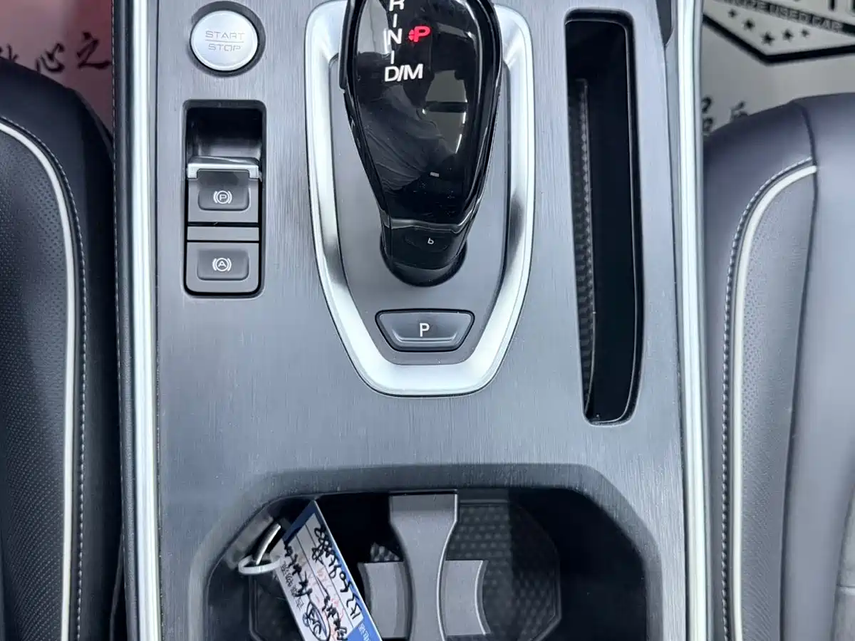 Haval H6 2021 Model National Trend Edition 1.5T Auto Champion фото 17