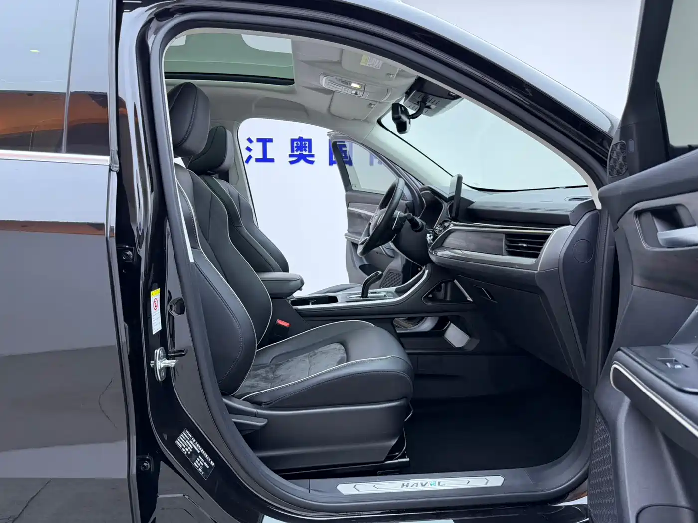 Haval H6 2021 Model National Trend Edition 1.5T Auto Champion фото 14