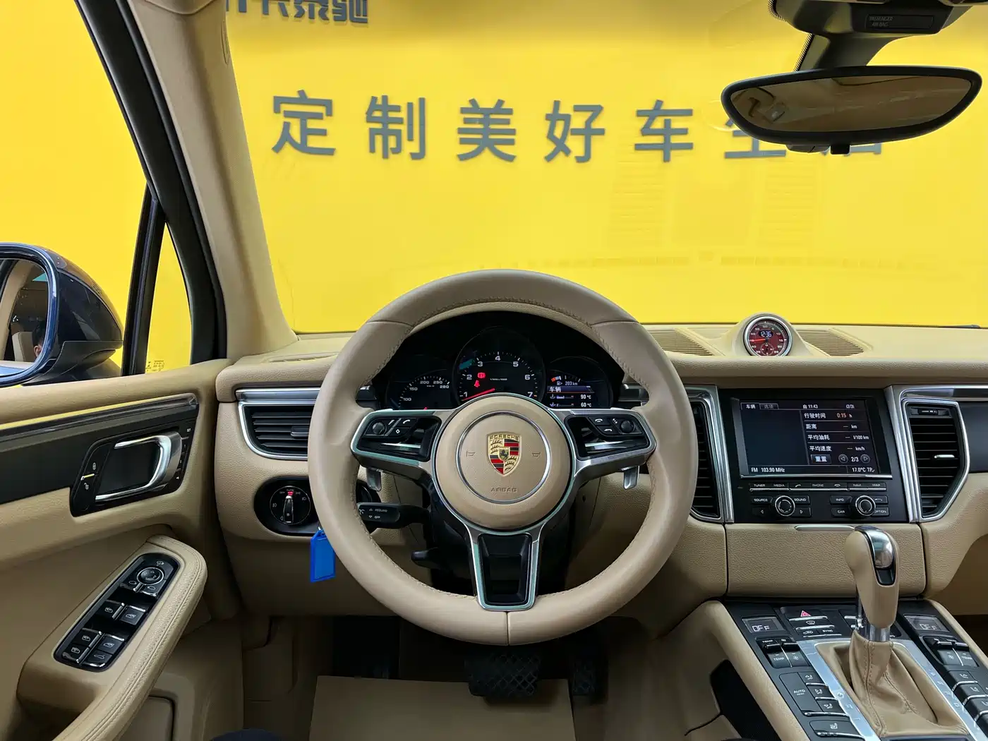 Porsche Macan 2014 Macan 2.0T фото 10
