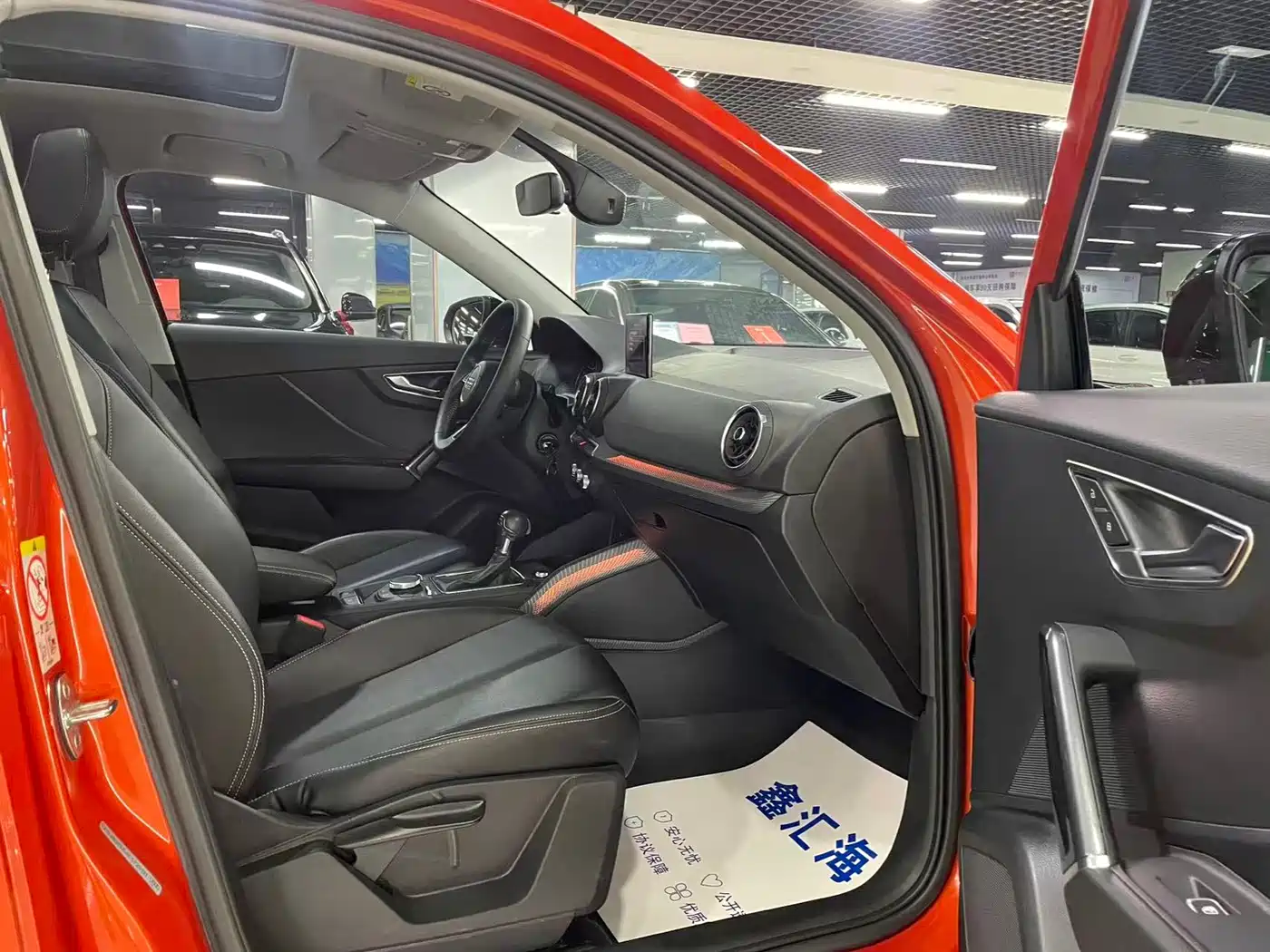 Audi Q2L 2018 35 TFSI Launch Exclusive Edition China VI фото 10