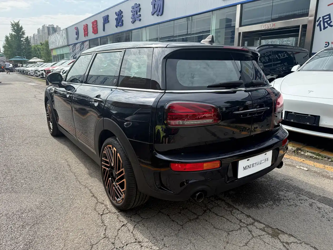 2024 MINI CLUBMAN