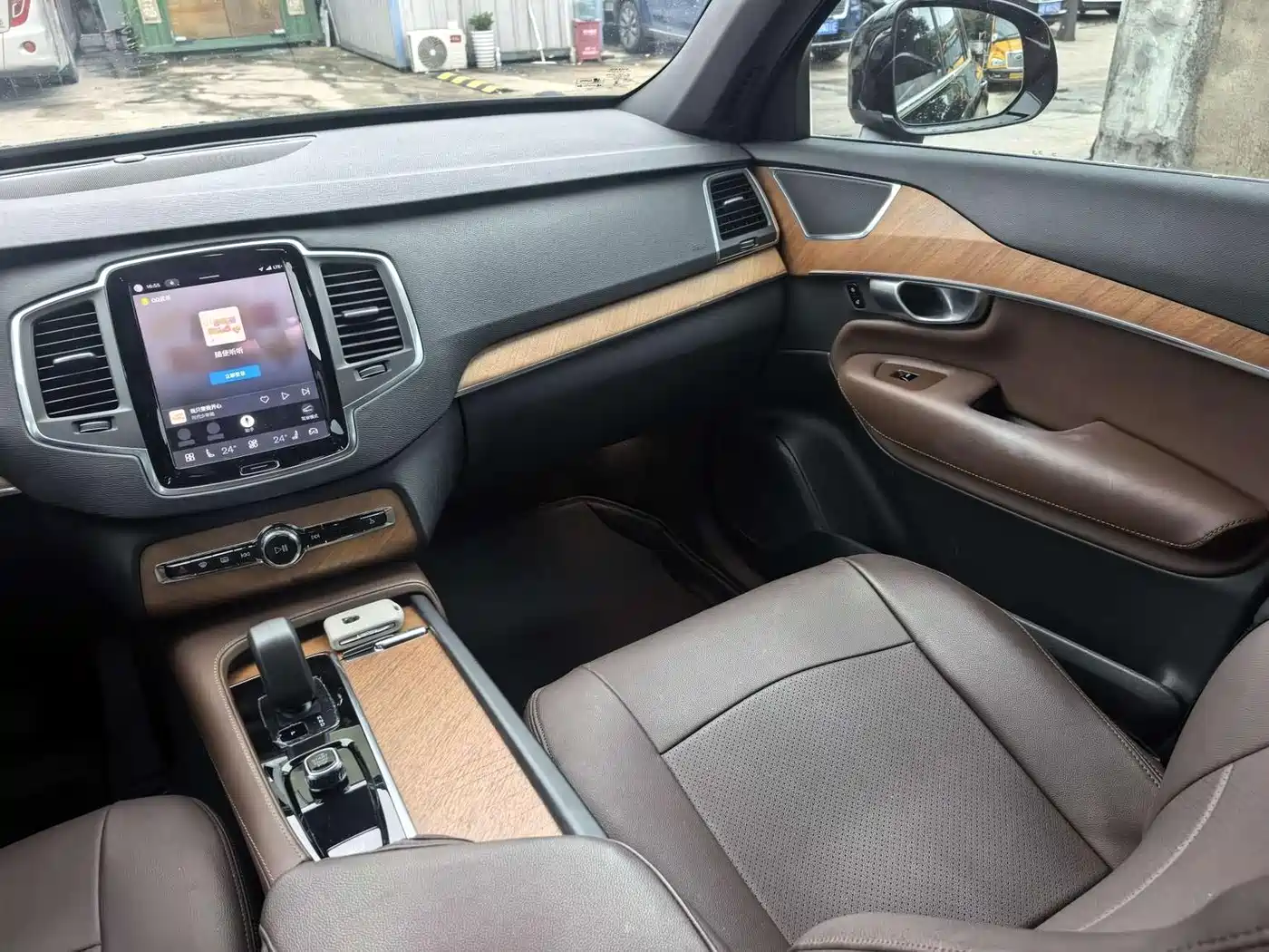 Volvo XC90 2024 2024 B5 Smart Luxury 5-Seater