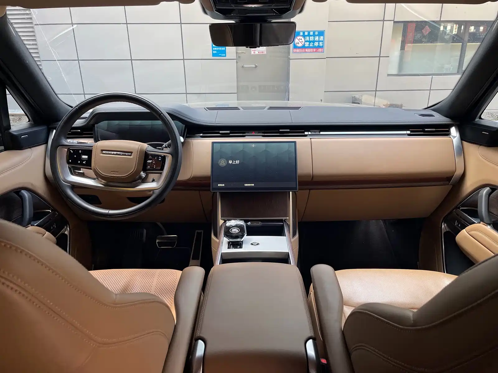 Фото 5 - Land Rover Range Rover