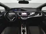 Photo 5 - Honda Jade