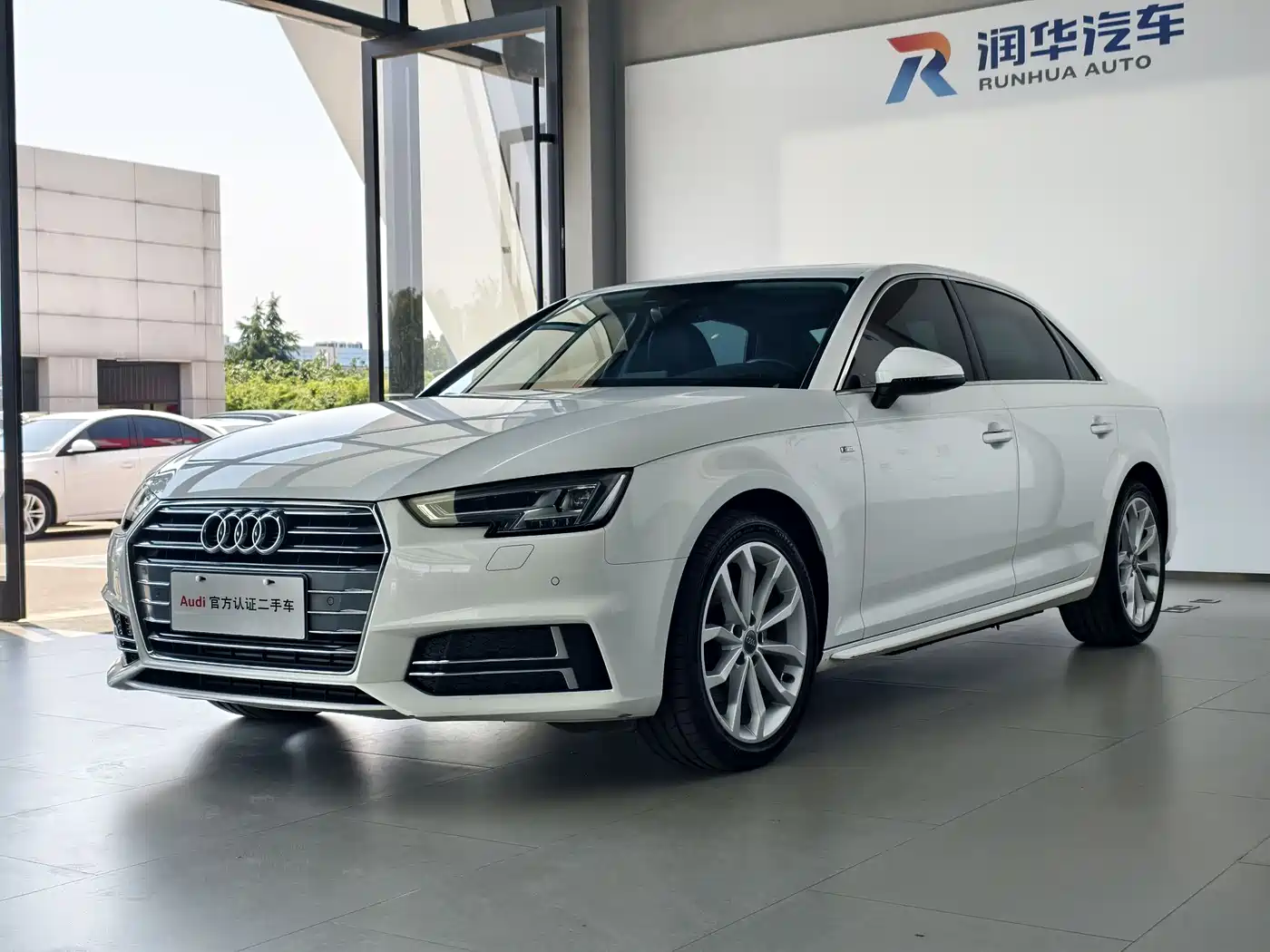 Audi A4L 2018 30th Anniversary 40 TFSI Fashion