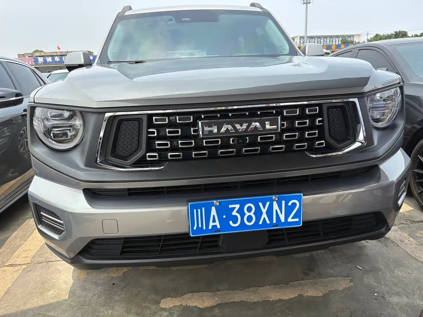 Haval Da Gou 2nd Gen 2023 2.0T 2WD Trendy Off-road Edition Plus