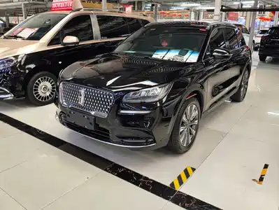 Lincoln Corsair