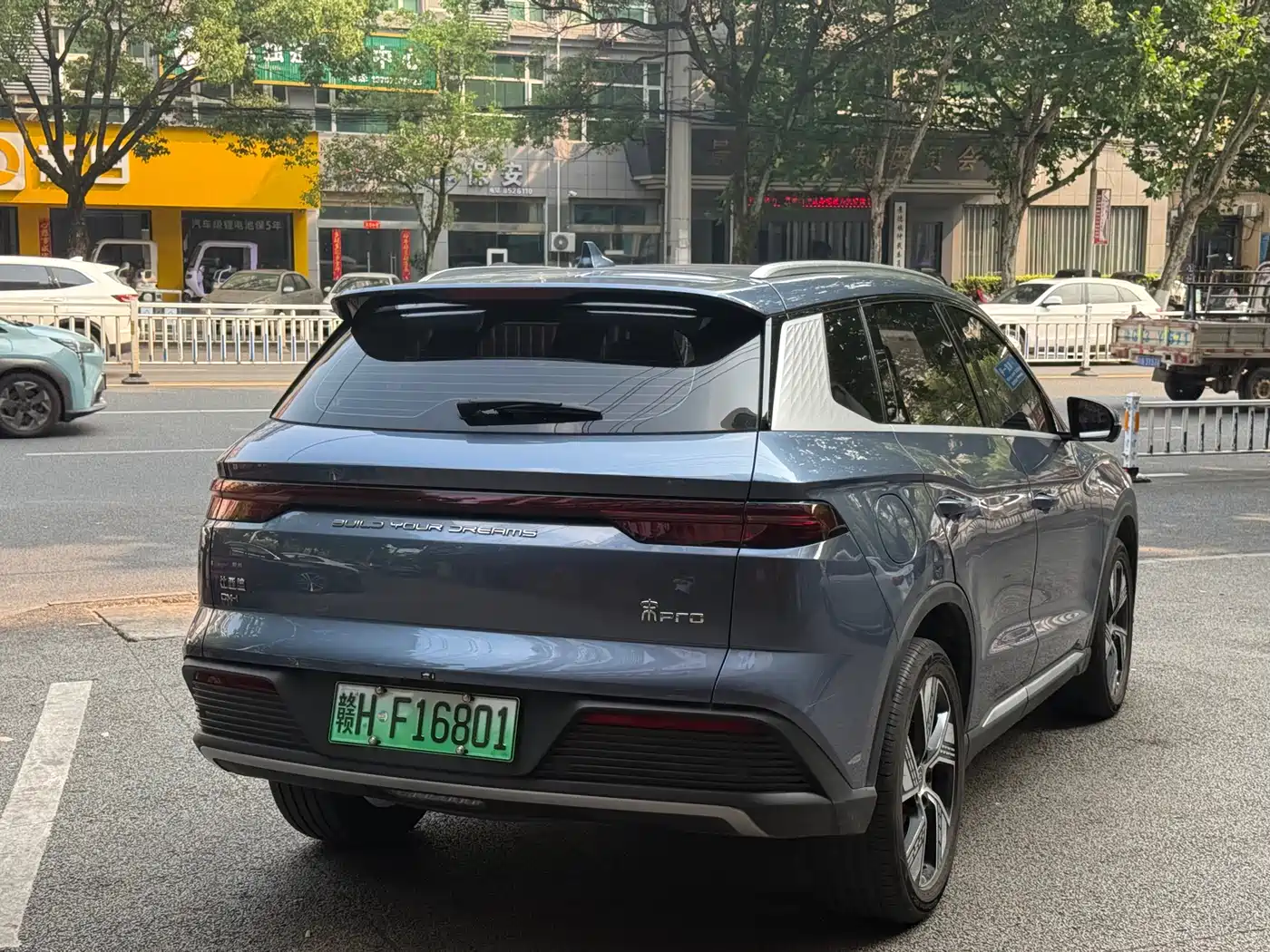 BYD Song Pro New Energy 2024 Glory Edition DM-i 110KM Surpassing фото 8