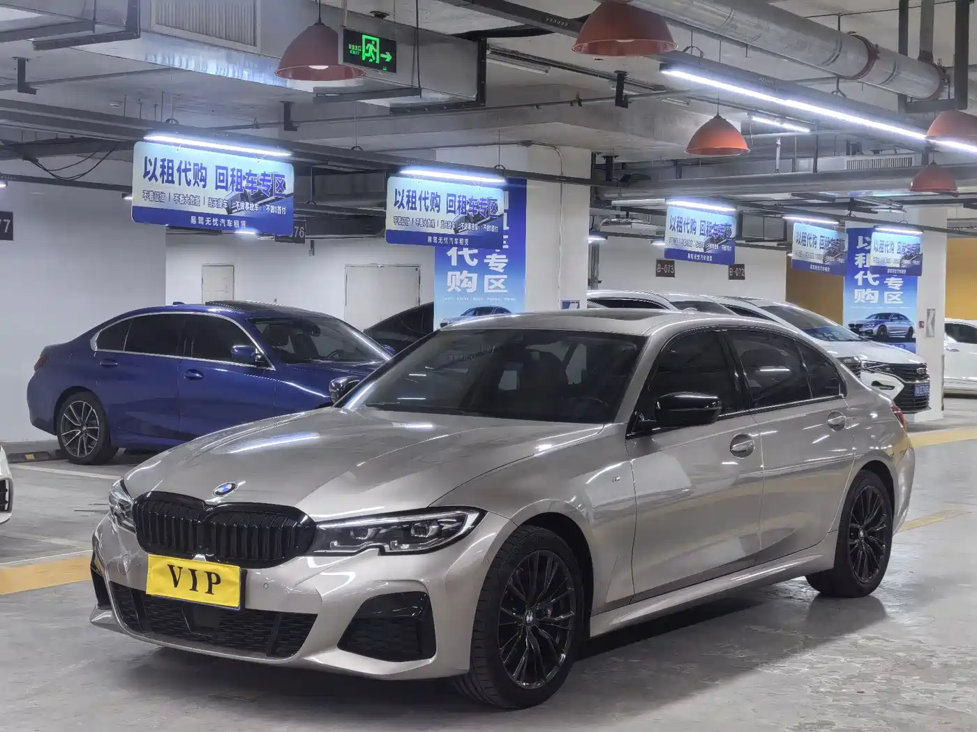 BMW 3 Series 2021 Second Facelift 330Li xDrive M Sport Shadowline Package