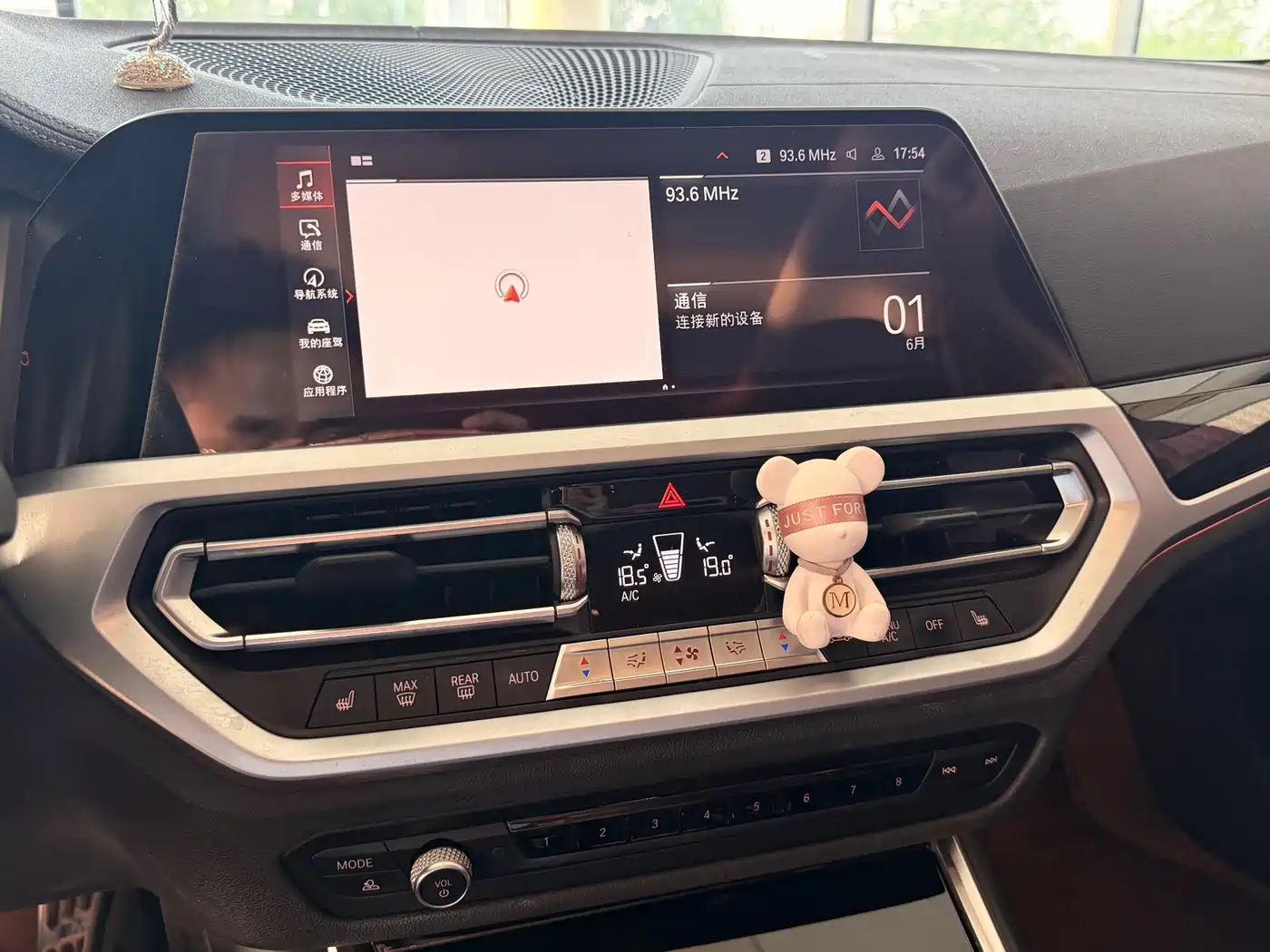 BMW 3 Series 2020 325Li Launch Edition фото 11