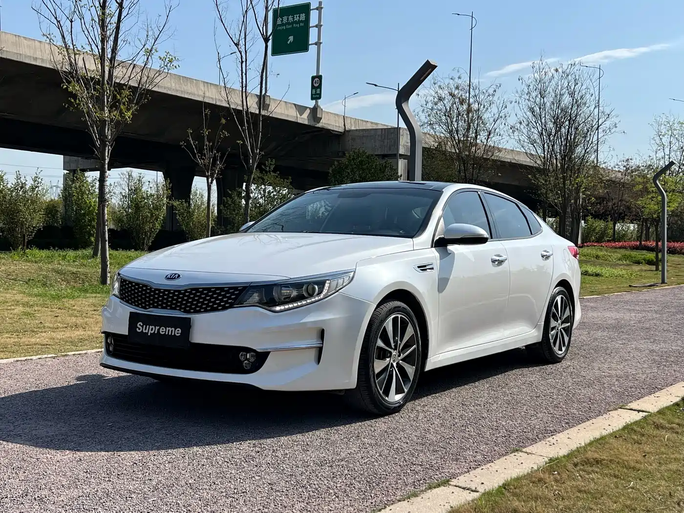 Kia K5 2016 2.0L Automatic LUX