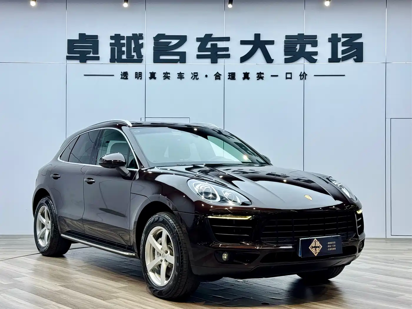 Porsche Macan 2016 Macan S 3.0T фото 3