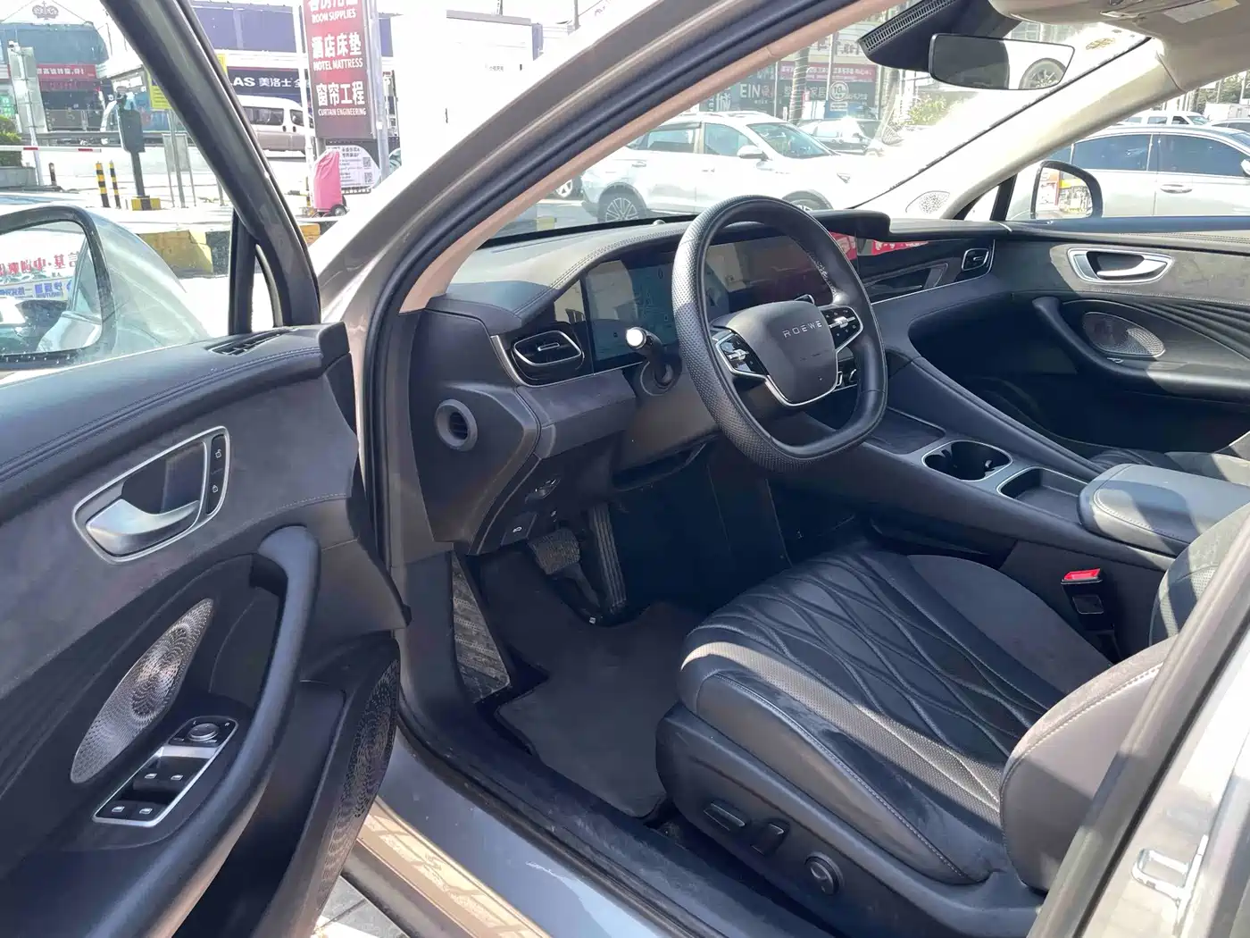 Roewe D7 2023 2023 DMH 125km Flagship Edition