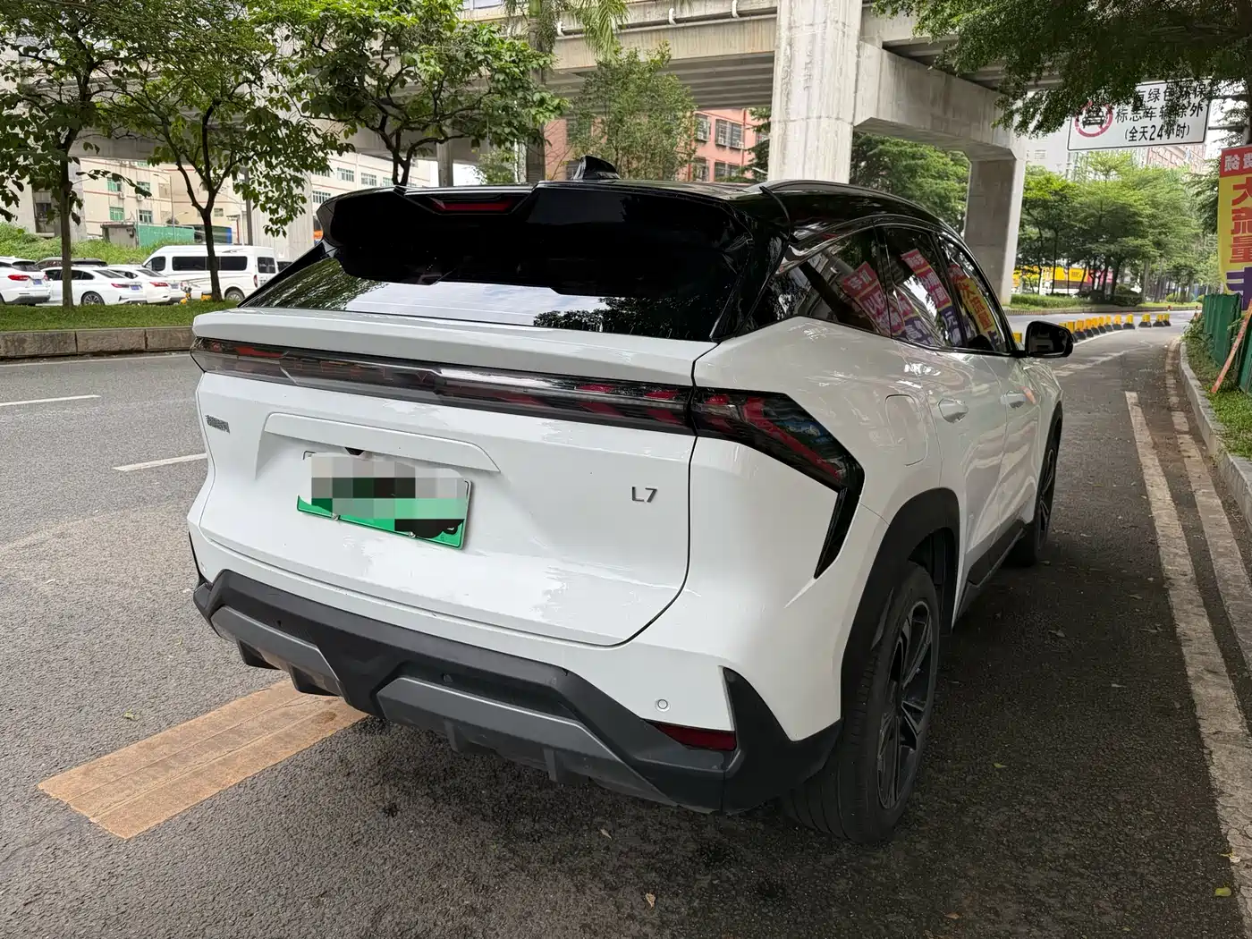 Geely Galaxy Galaxy L7 2024 1.5T 115km MAX Soaring Dragon Edition фото 2
