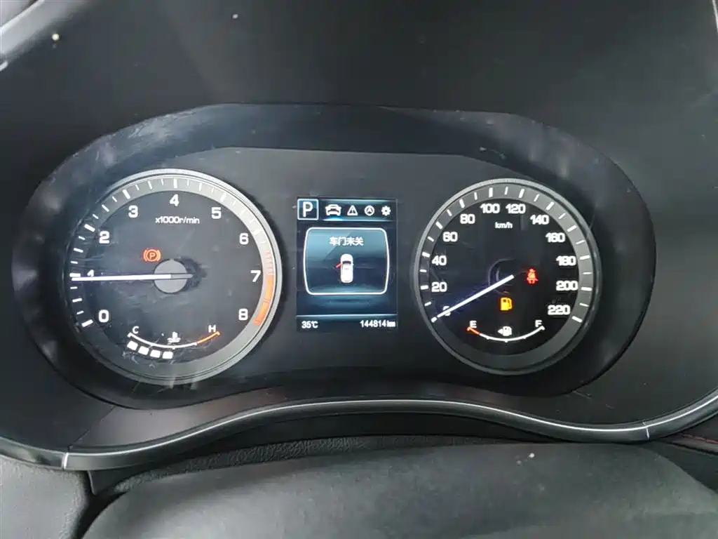 Changan CS55 2017 2017 1.5T Automatic Colorful Edition