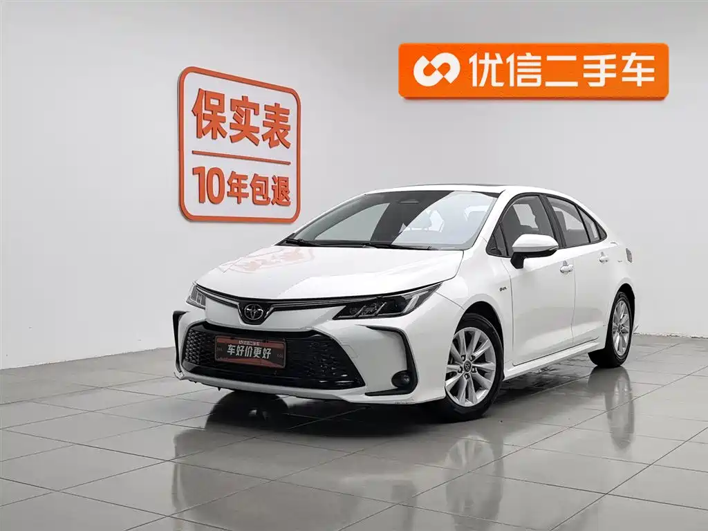Toyota Corolla 2024 Model 1.8L Smart Hybrid Elite Edition