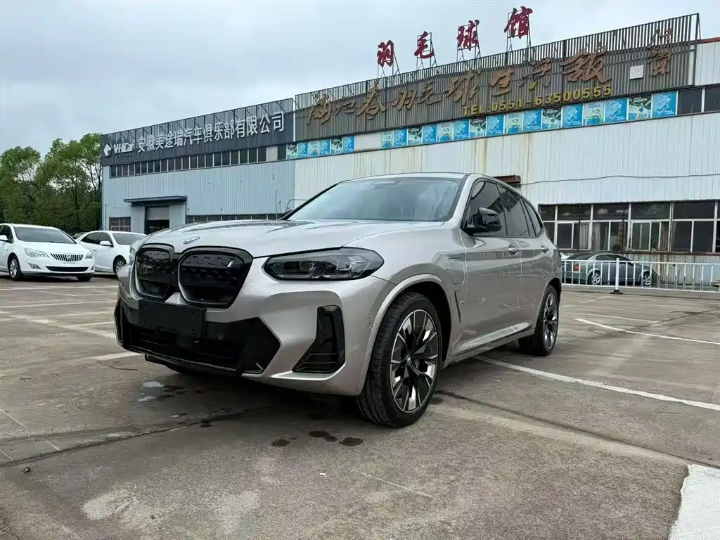BMW iX3 2023 Pioneer Type