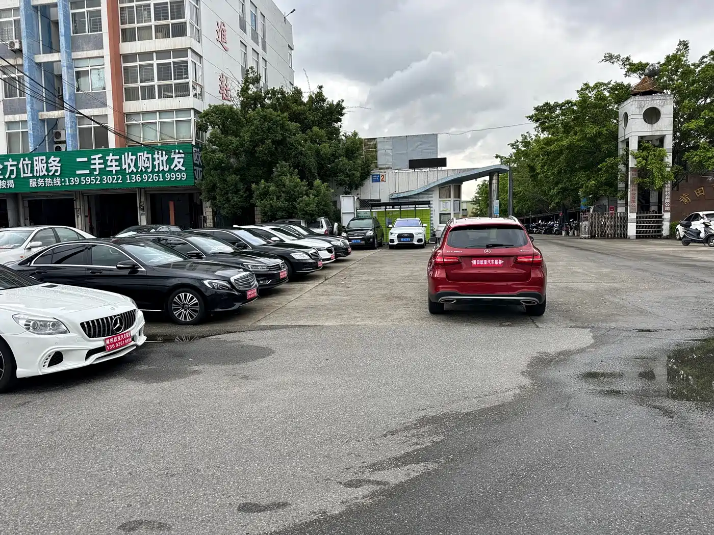 Фото 7 - Mercedes-Benz GLC