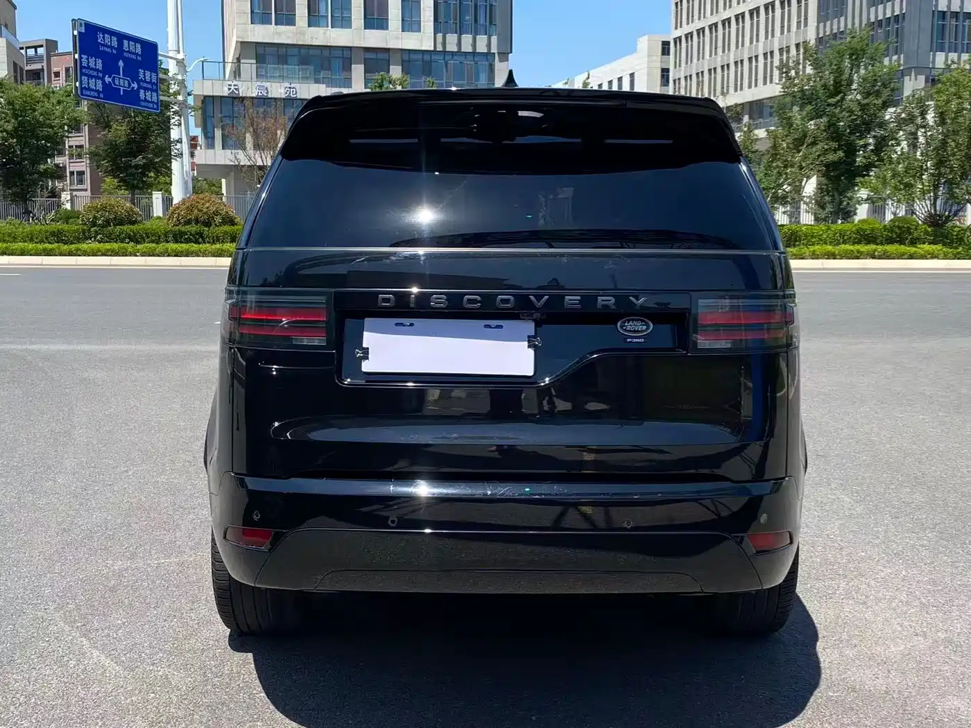 Land Rover Discovery 2023 360PS R-Dynamic S фото 8