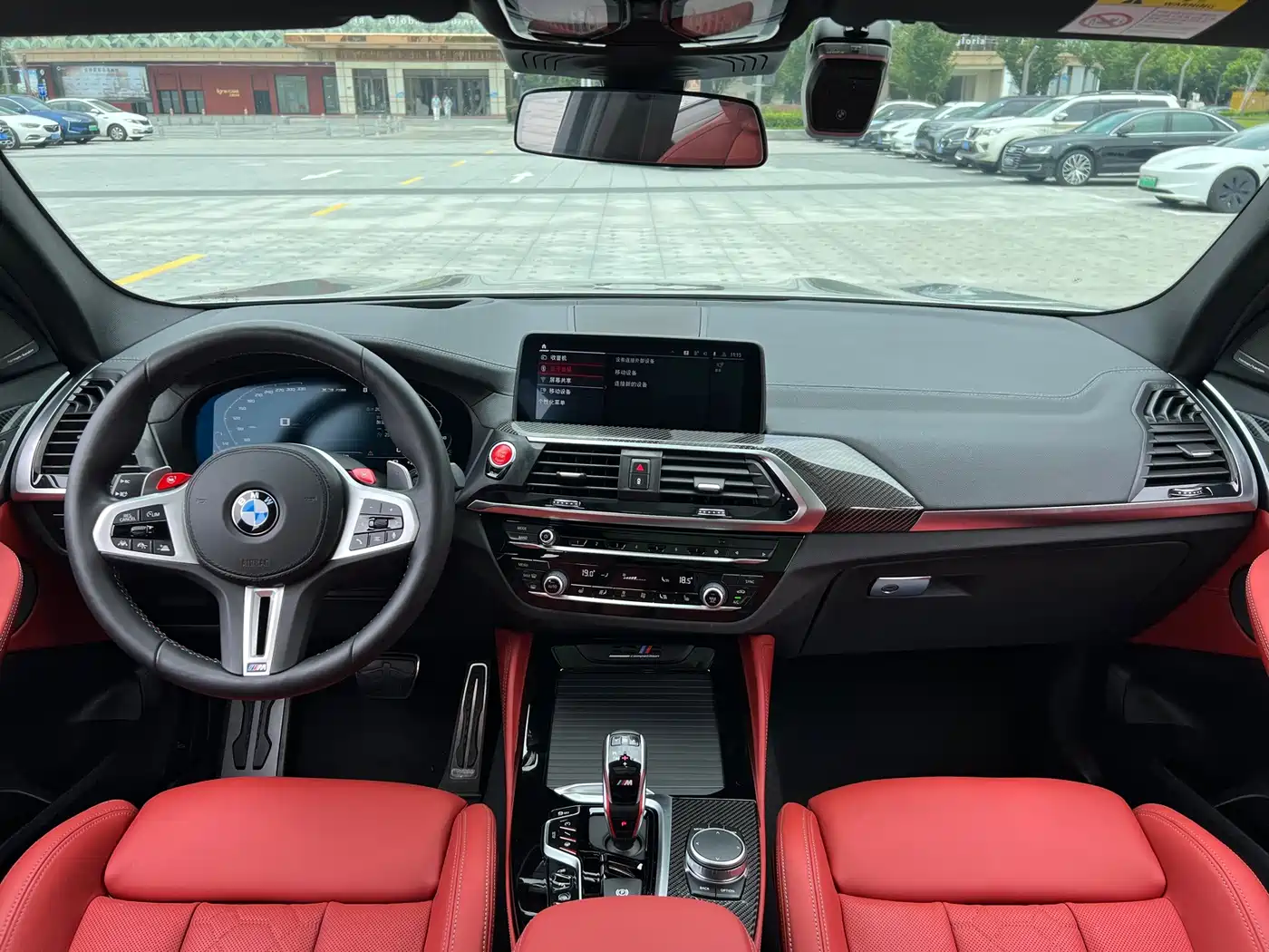 BMW X3 M 2023 2021 X3 M Competition