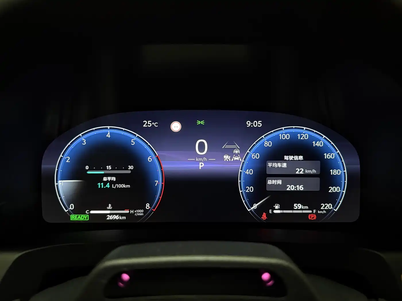 Toyota Vellfire 2024 Crown Hybrid 2.5L Executive Premium Edition фото 4