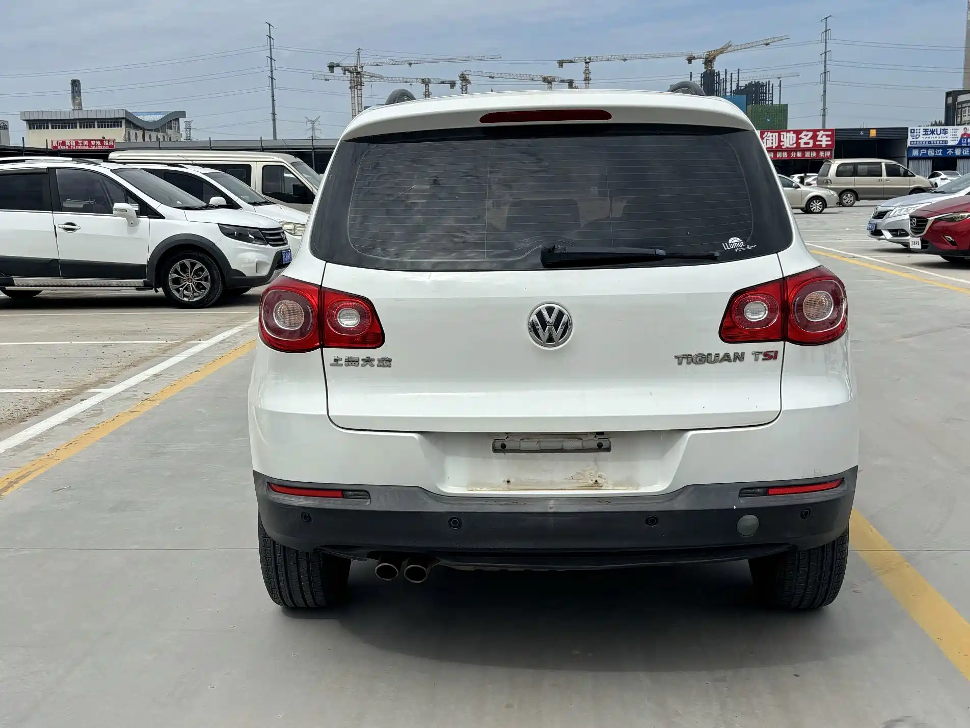 Photo 16 - Volkswagen Tiguan