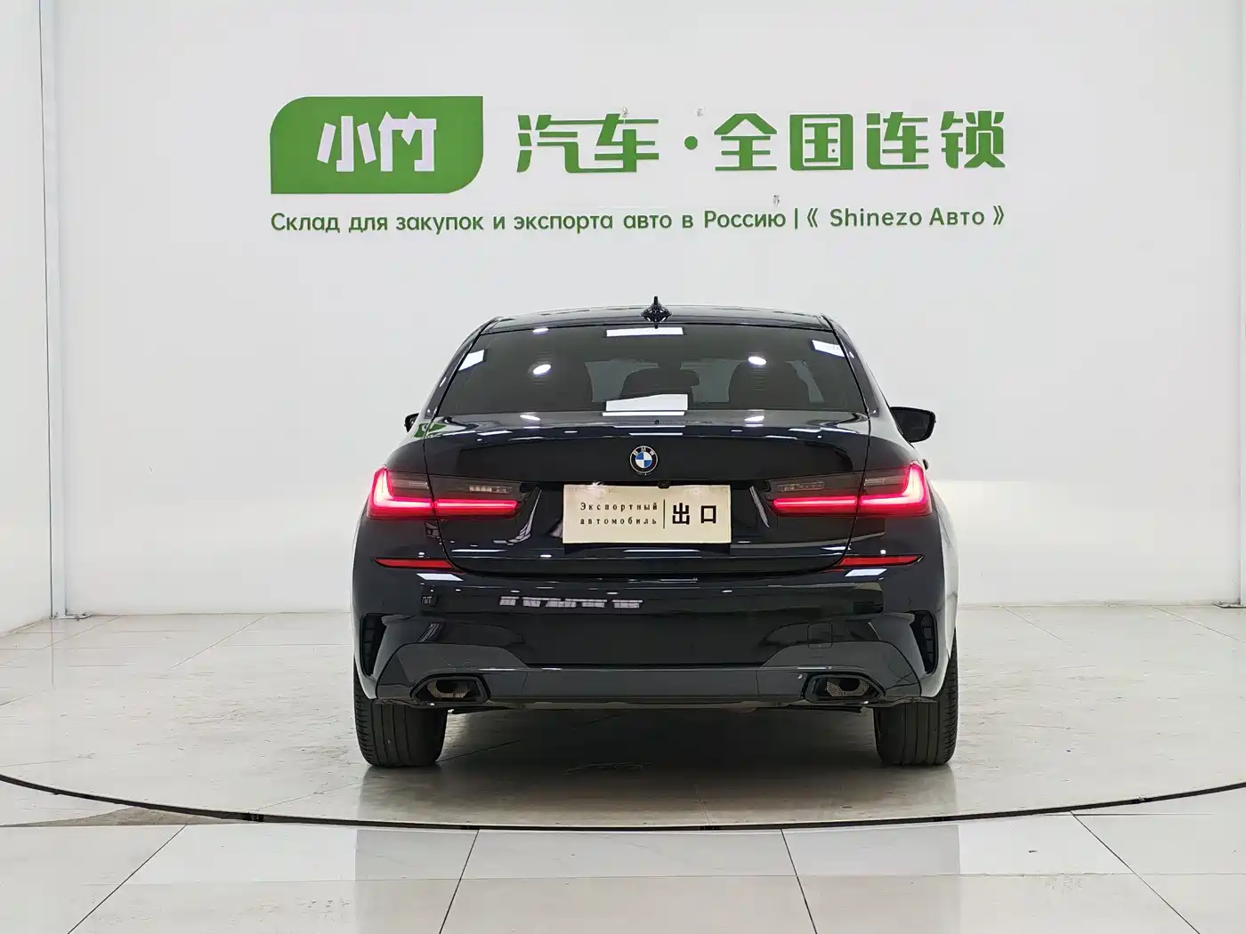 BMW 3 Series 2022 320Li M Sport Package фото 6