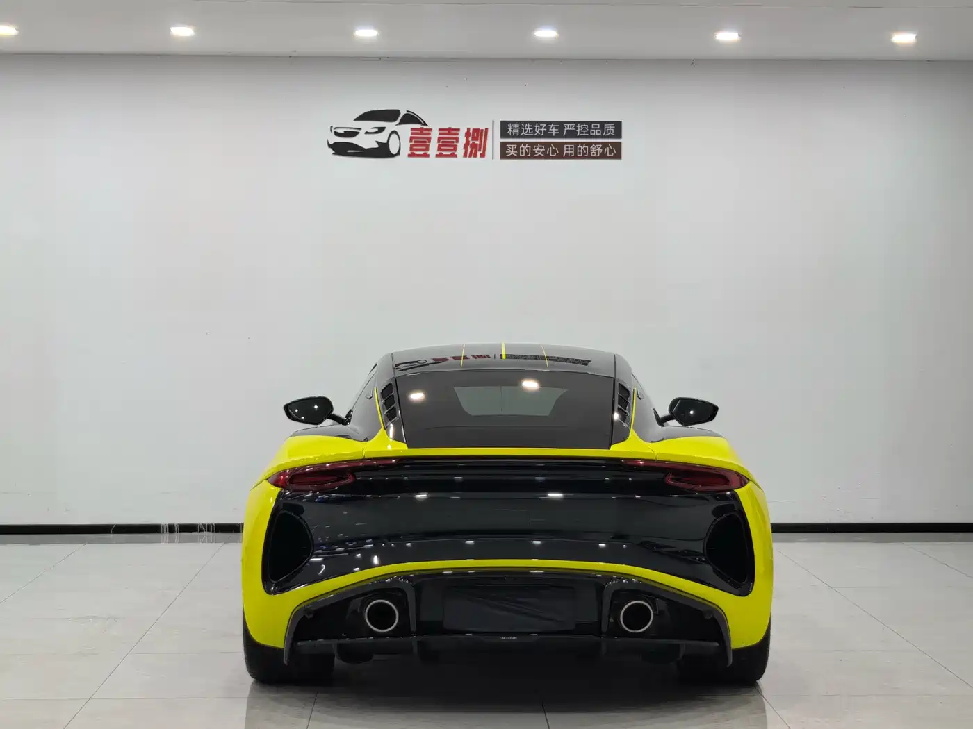 Lotus Cars EMIRA 2021 2.0T DCT First Edition фото 8