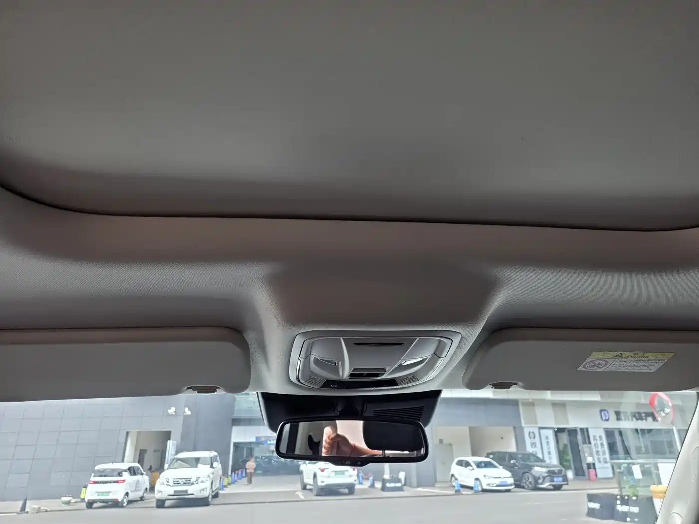 Haval Meng Long NEV 2024 Hi4 145 Cross-country Edition фото 22