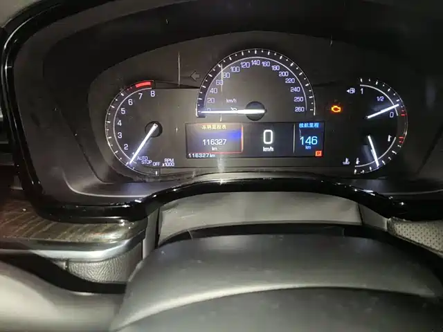 Cadillac XT5 2018 28E AWD Technology Model — фото 4