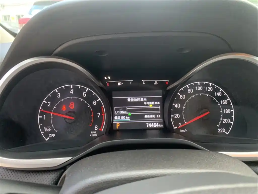 Chevrolet Monza 2019 Redline 320T DCT Refreshing Edition VI фото 4
