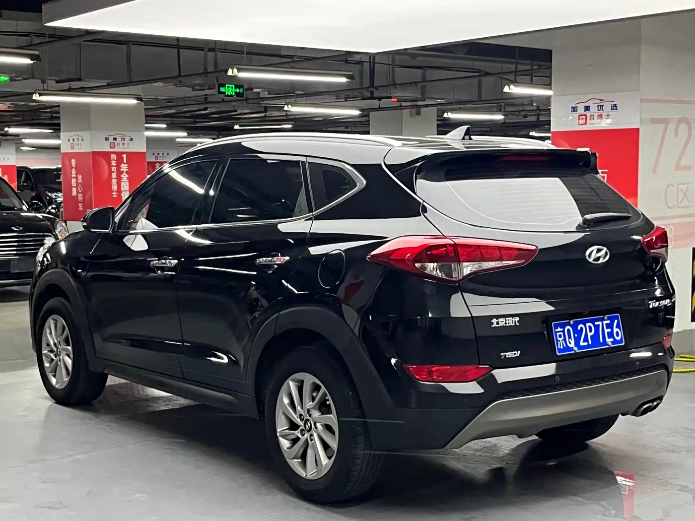 Hyundai Tucson 2015 1.6T Dual Clutch 2WD Smart фото 5