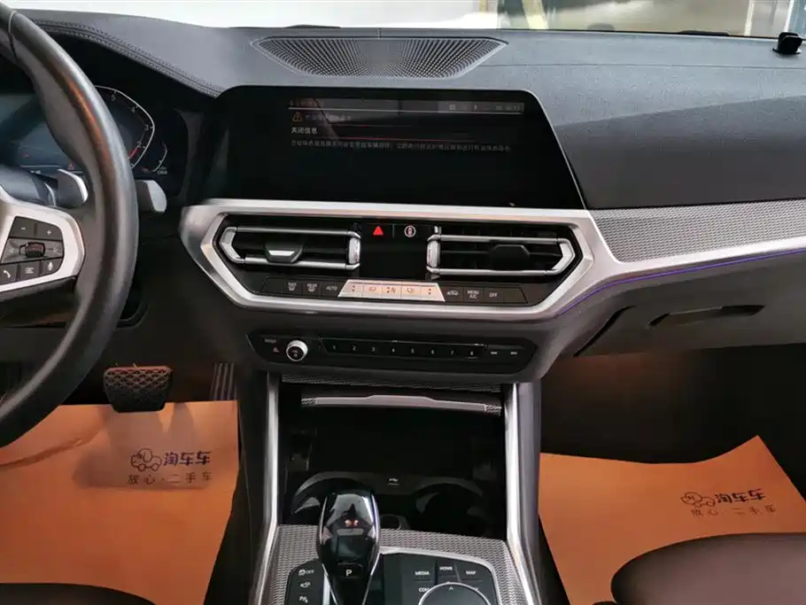 BMW 3 Series 2020 Facelift 325i M Sport Night Edition фото 13