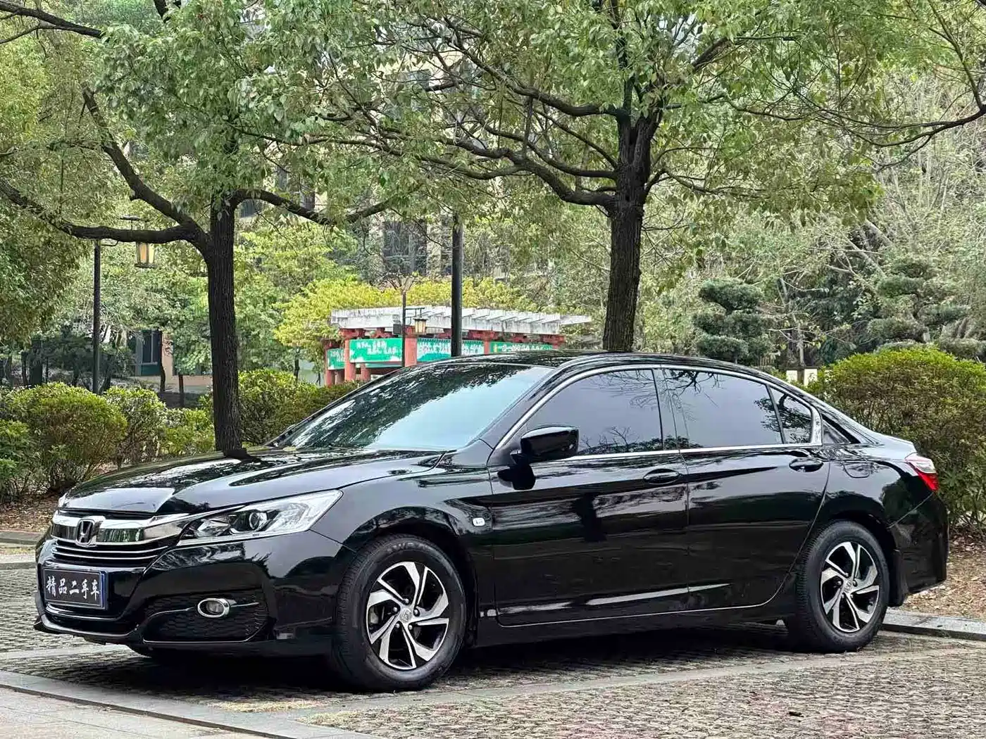 Honda Accord 2016 2.0L Comfort Edition