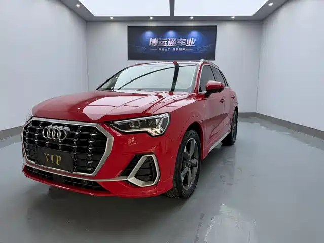 Audi Q3 2022