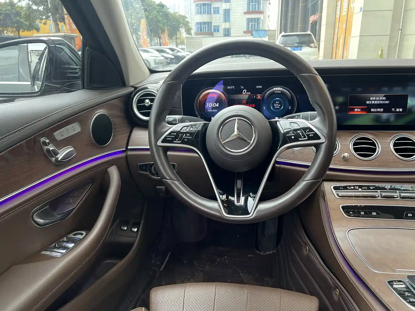 Mercedes-Benz E-Class New Energy 2022 Facelift II E 350 e L Plug-in Hybrid Sedan фото 4