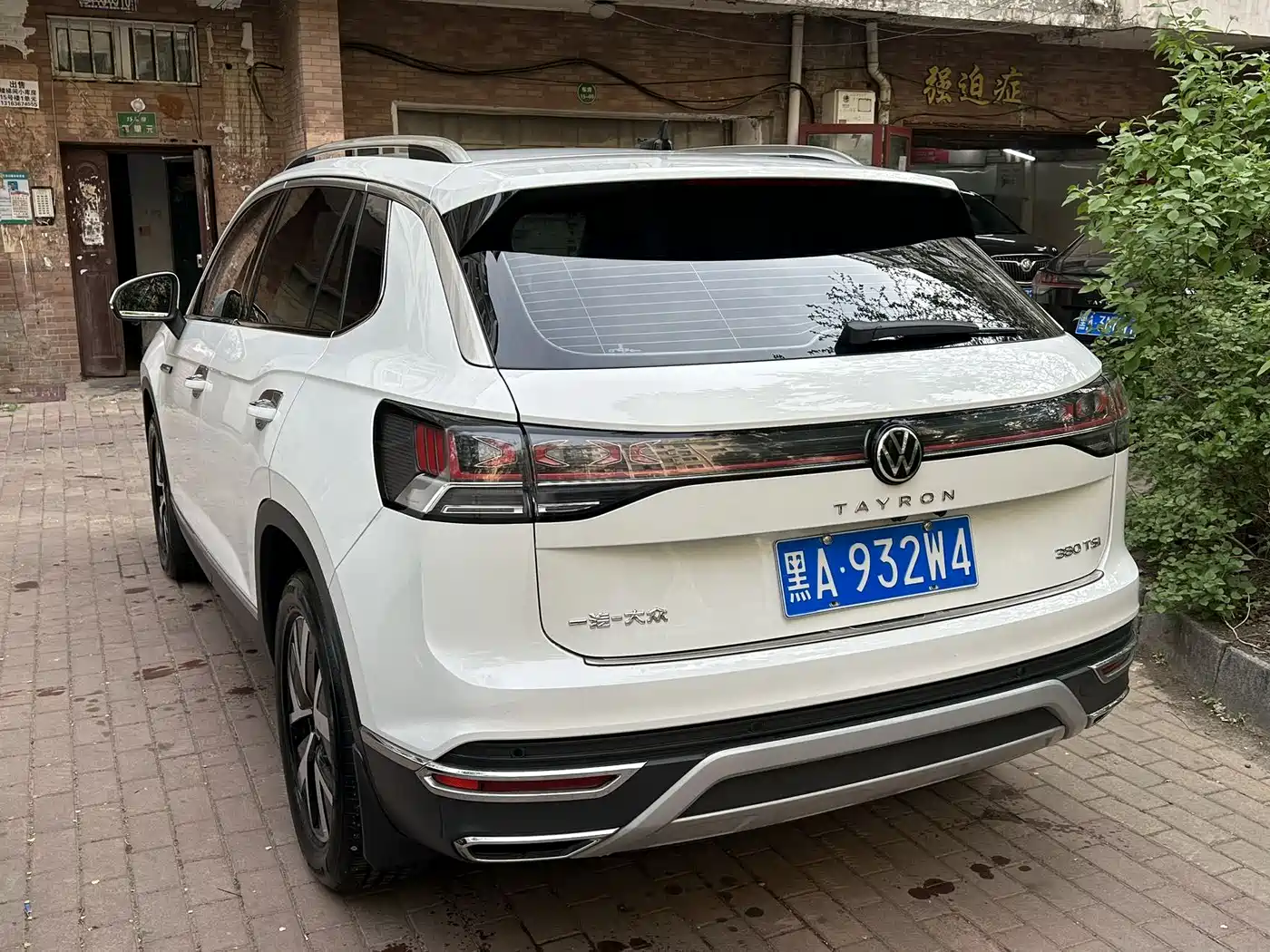 Volkswagen Tayron 2023 330TSI 2WD Luxury Plus Advanced Edition фото 5