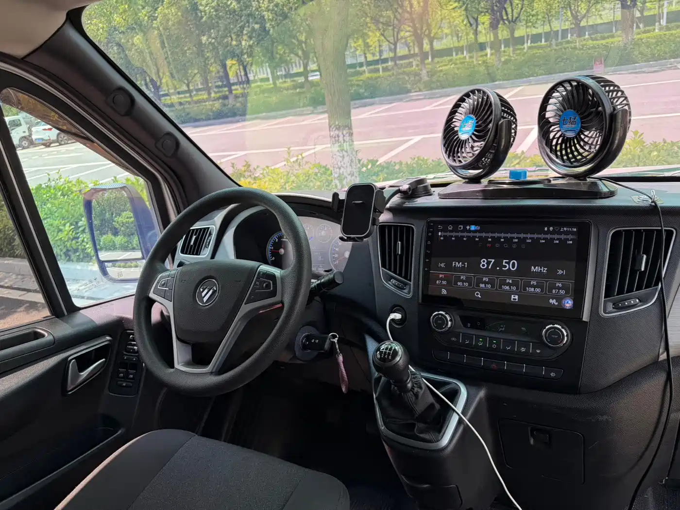Foton Tuyano X7 2026