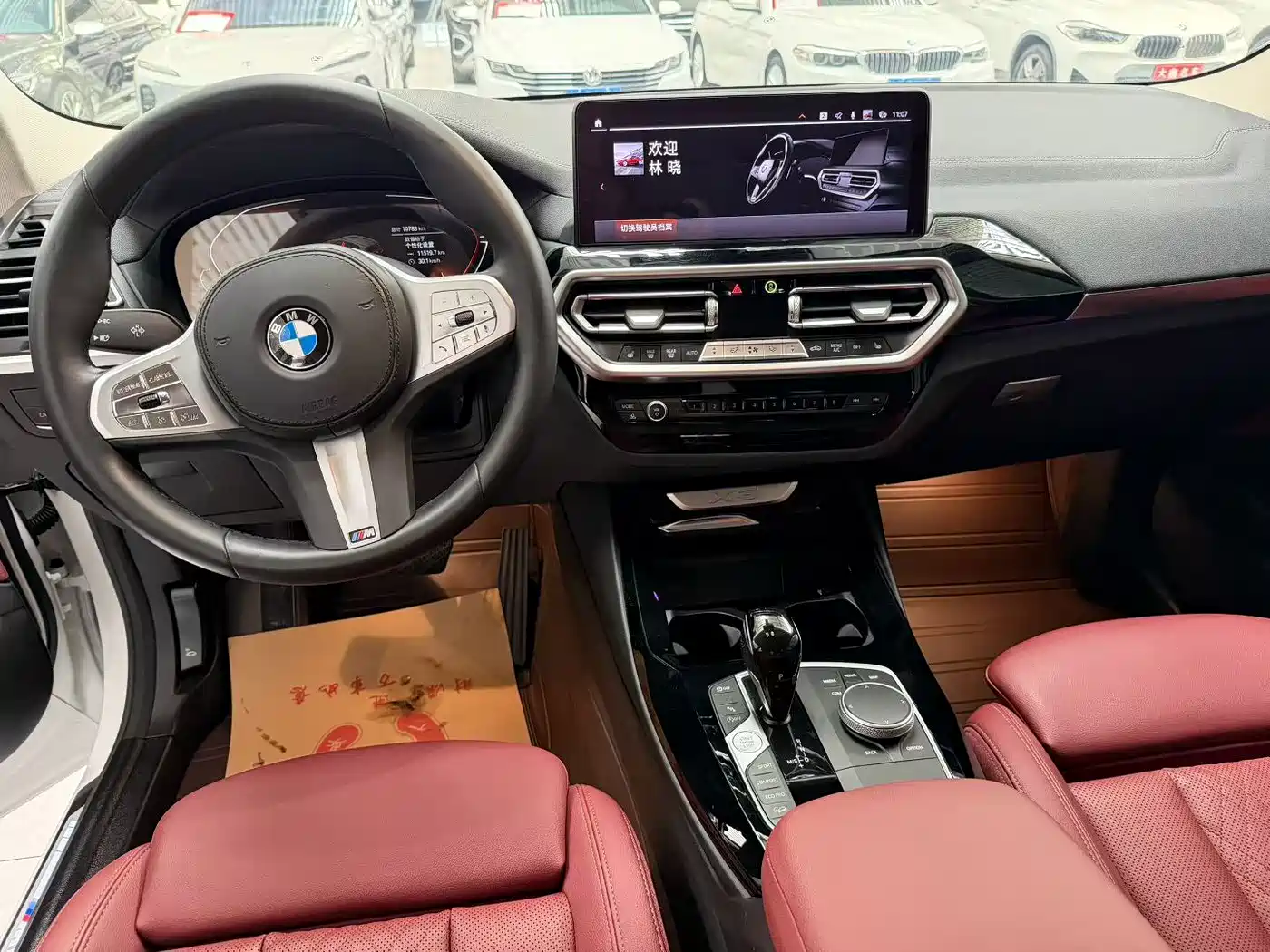 BMW X3 2023 xDrive25i M Sport Package фото 9