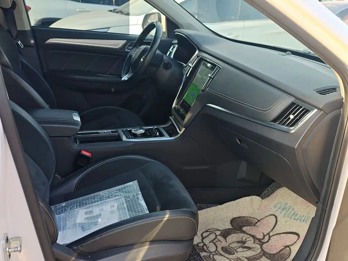 ROEWE RX5 NEW ENERGY