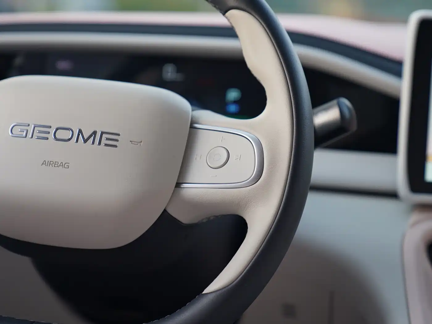 GEELY GALAXY STAR WISH