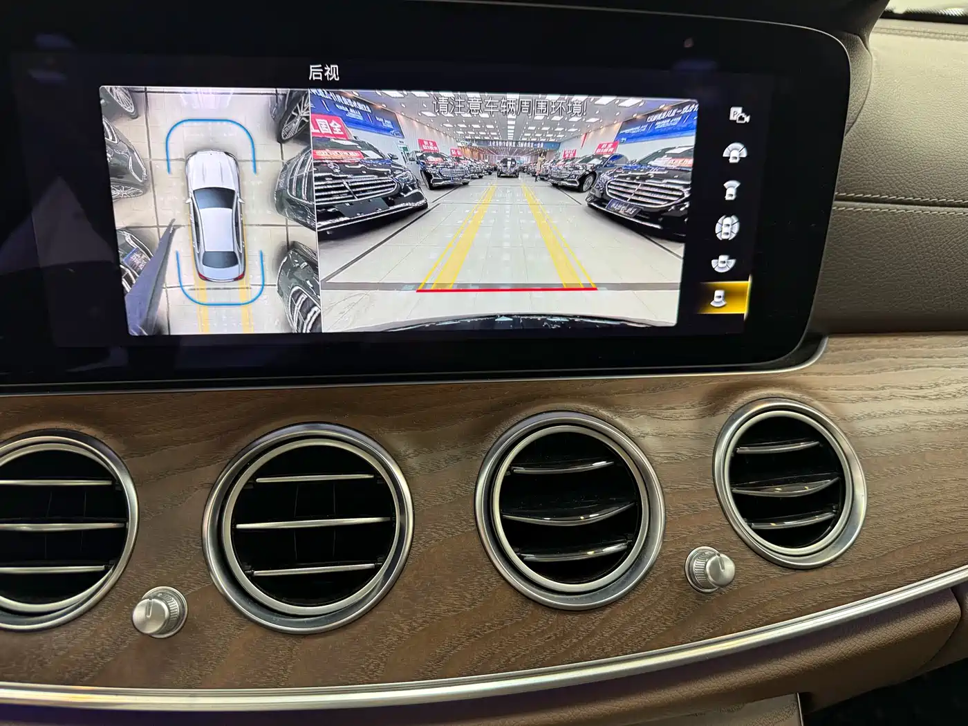 Mercedes-Benz E-Class 2022 E 300 L Luxury фото 4