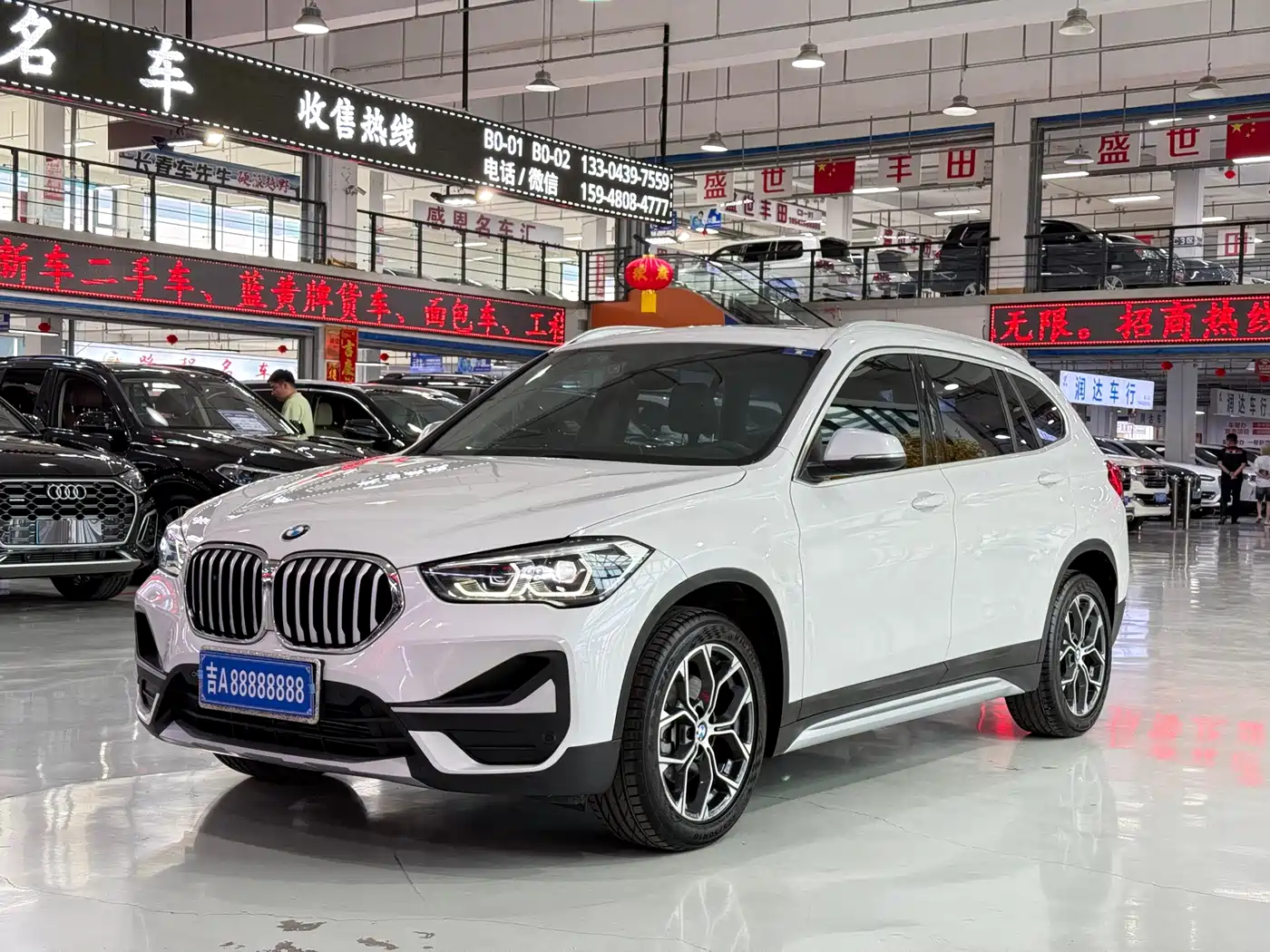 BMW X1 2022 sDrive20Li Premium