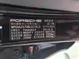 صورة 13 - Porsche Panamera