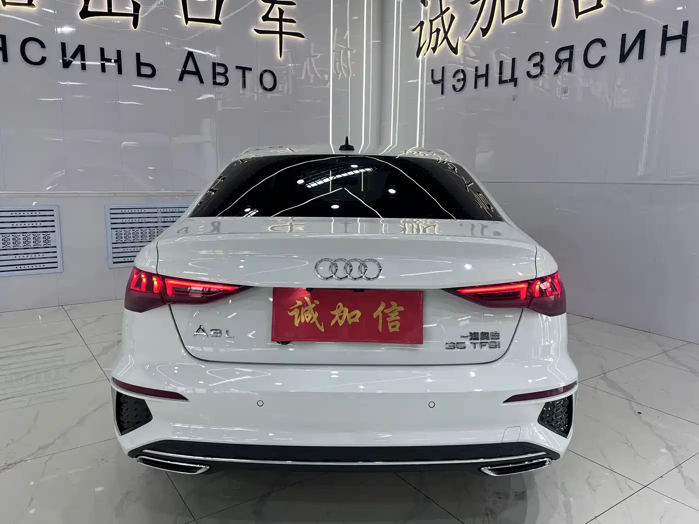 Audi A3 2023 A3L Limousine 35 TFSI Fashion Sport фото 5