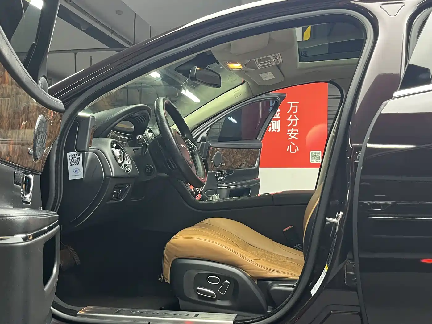 Jaguar XJ 2015 XJL 3.0 SC AWD Panorama Business фото 11