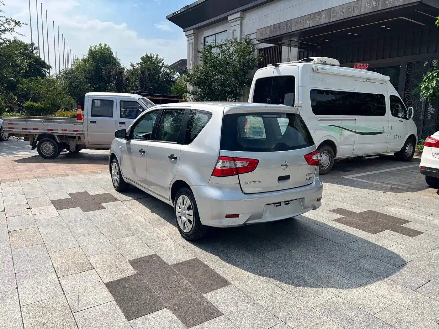 Nissan Livina 2017 2015 1.6XE CVT Comfort Edition