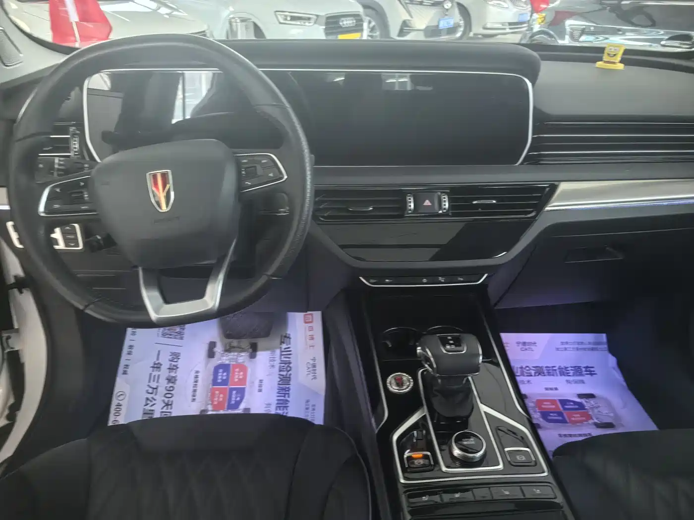 Hongqi HS5 2022 2.0T Smart Connect Joy Edition фото 7